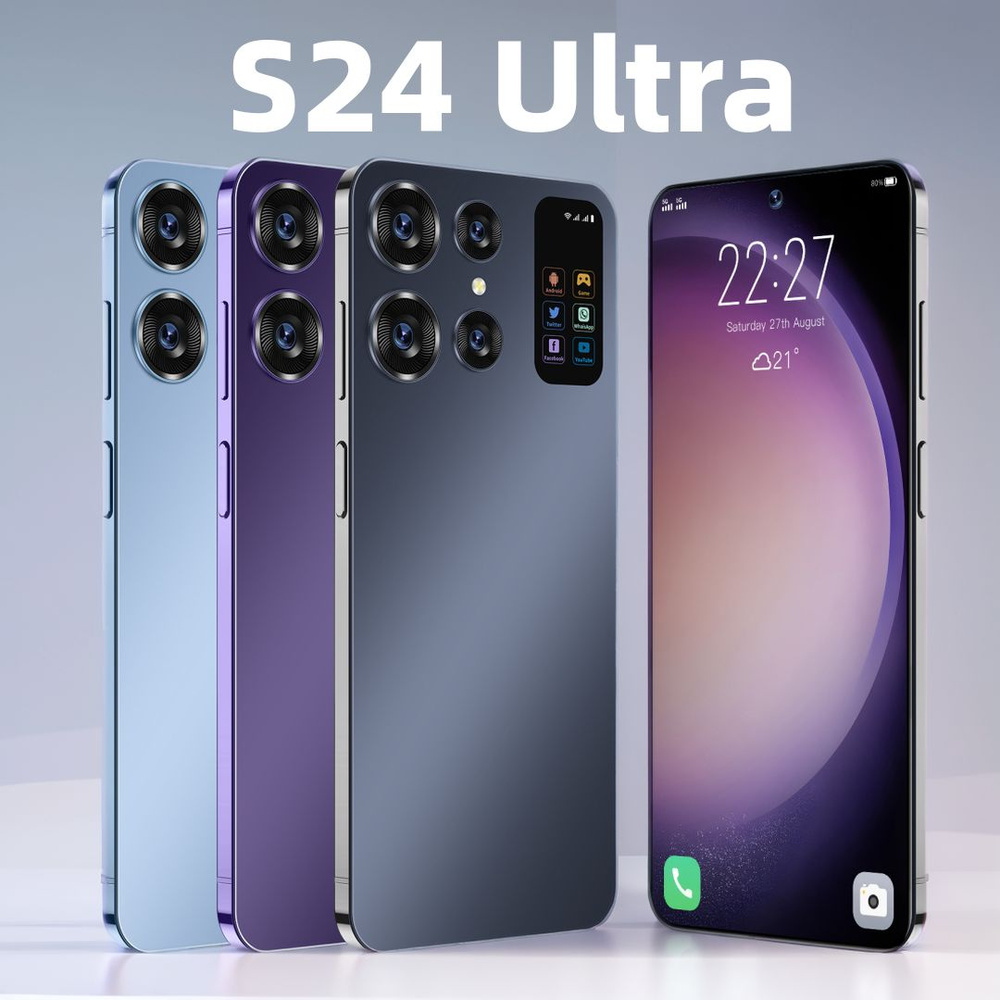 Мобильные телефоны s24 ultra. Мобильные телефоны s24 ultra. Мобильные телефоны s24 ultra. Мобильные телефоны s24 ultra. Реалми 9 про плюс голубой.