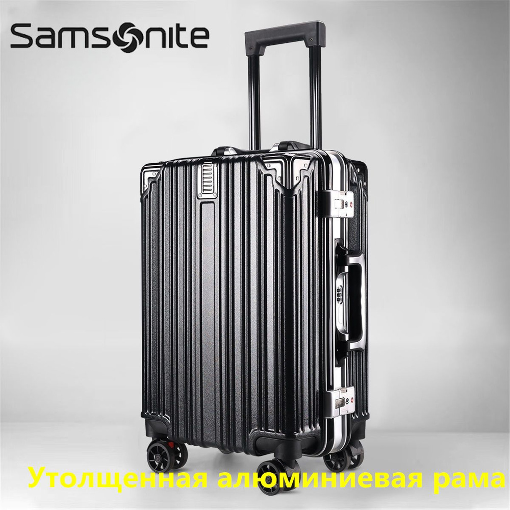 Samsonite Органайзер дорожный #1