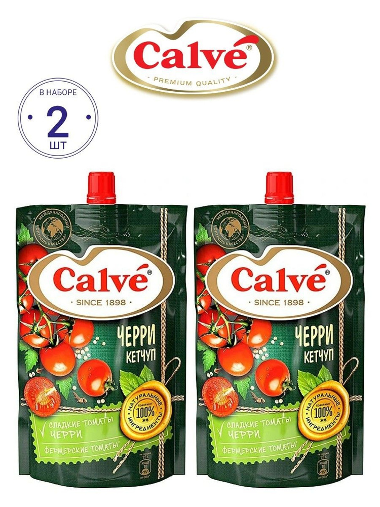 Calve, кетчуп Черри, 2 шт. по 350г #1