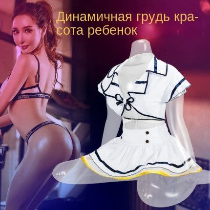 Прозрачный мастурбатор для надувных кукол - купить с доставкой по ...