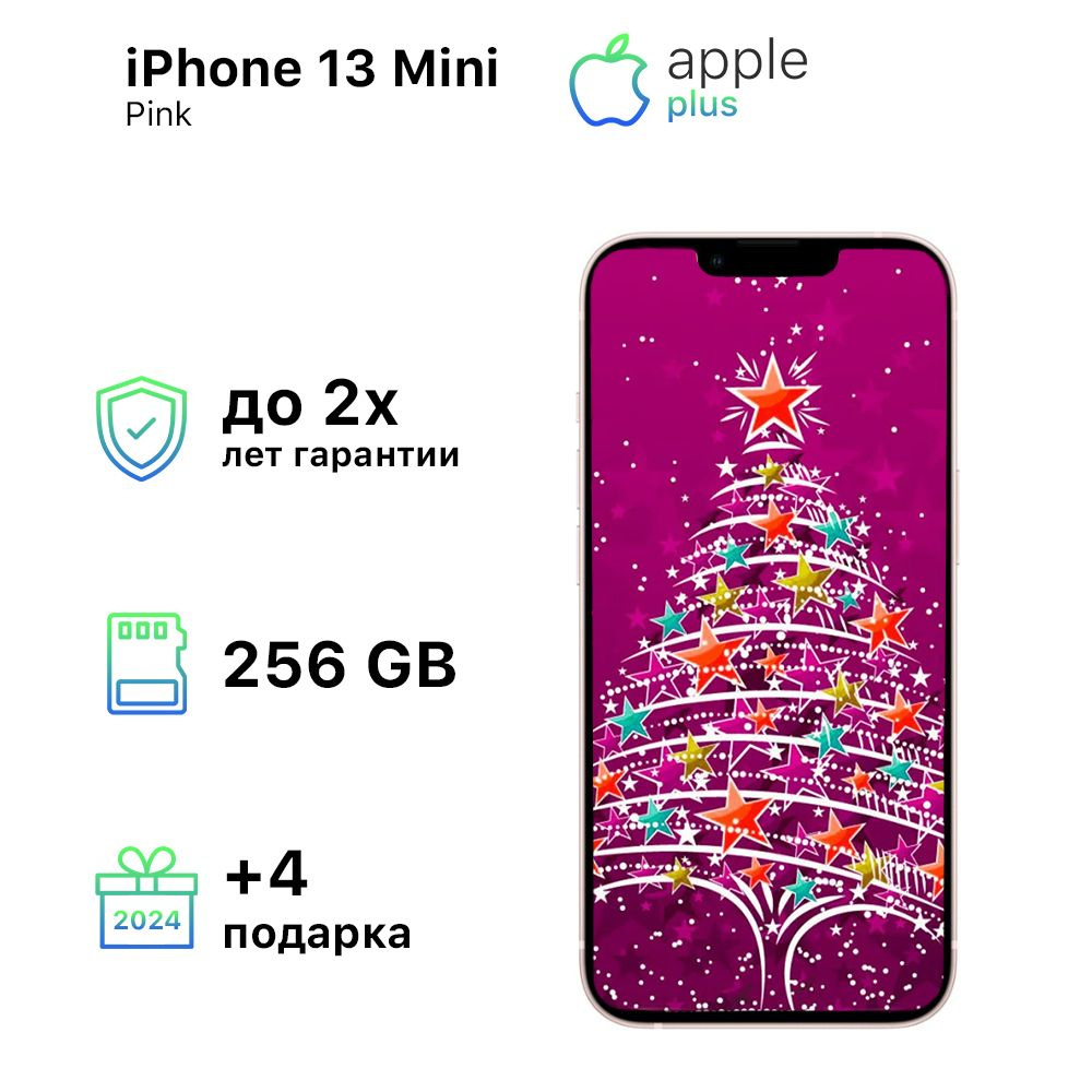 Смартфон Apple 398288666ss - купить по выгодной цене в интернет-магазине  OZON (1245650367)