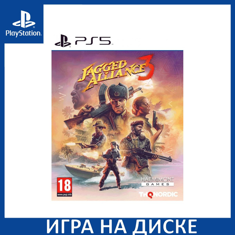 Игра Jagged Alliance 3 (PlayStation 5, Английская версия) купить по низкой  цене с доставкой в интернет-магазине OZON (1331076365)