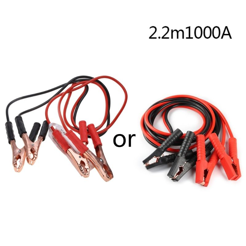 Перемычки автомобильного аккумулятора на 1000 А, вспомогательные кабели ...