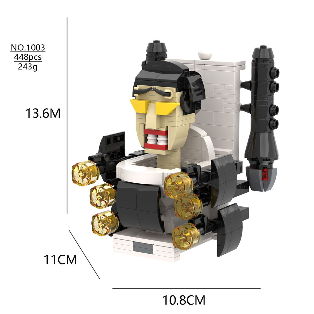 Конструктор детский игрушка MOC Фигурк Скибиди Туалет ,Skibidi Toilet  Совместим с лего,Подарок на день рождения для мальчиков и девочек - купить  с доставкой по выгодным ценам в интернет-магазине OZON (1342354027)