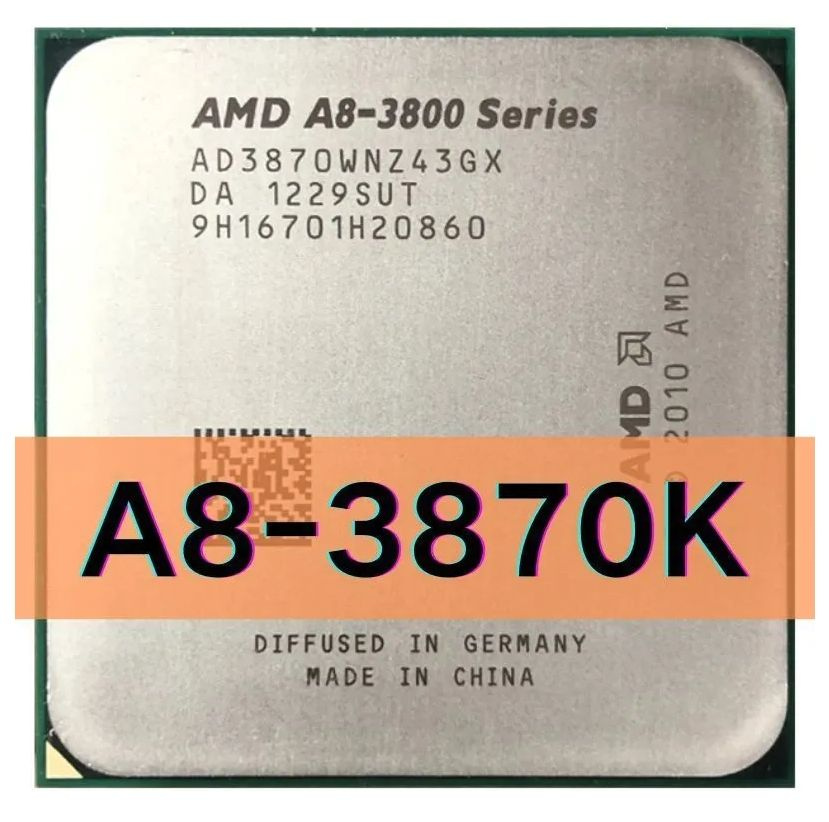 Процессор AMD A8-3870K A8-3870 A8, OEM (без кулера), 4 яд., 3.0 ГГц ...