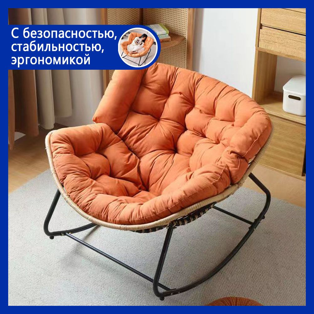 Кресло-качалка YYY0027-LY429, 78х110х75 см купить по доступной цене с ...