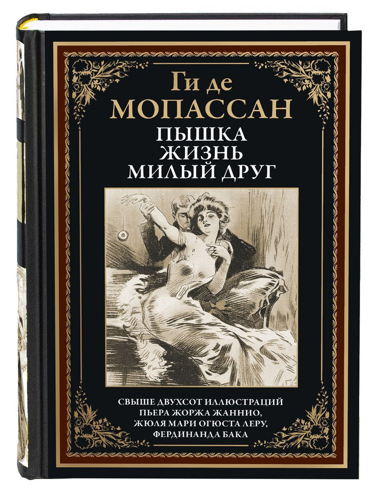 «Да ты ж моя пышка!»: легендарной новосибирской кулинарии — 60 лет