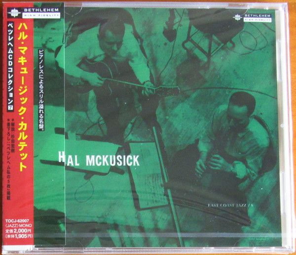 Hal McKusick Quartet. Hal McKusick Quartet (Japan, Bethlehem Records, TOCJ-62007, 1999) CD #1