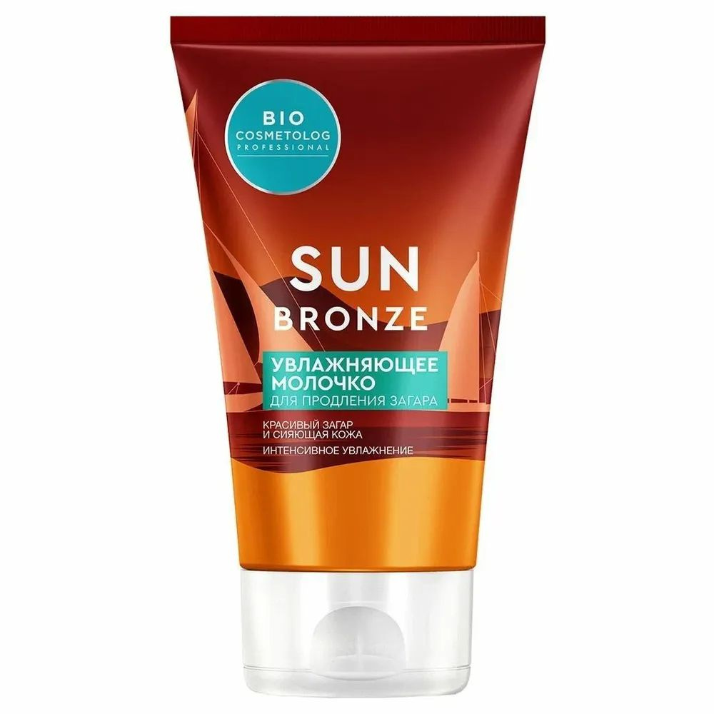 Fito Косметик Молочко для продления загара Bio Cosmetolog, Увлажняющее ...