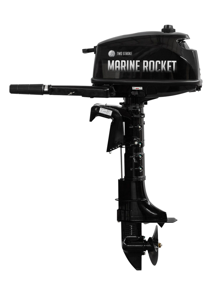 Мотор лодочный Marine Rocket MR5FHS - купить по выгодной цене в ...