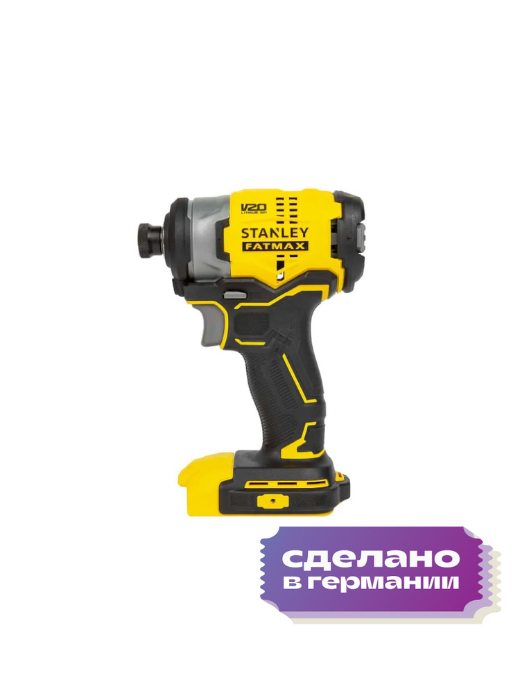 Шуруповерт Stanley аккумуляторный с тангенциальным ударом FatMax V20 ...