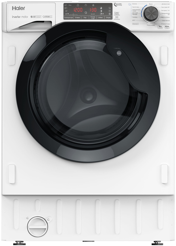 Встраиваемая стиральная машина Haier HWQ90B416FWB-RU, белый - купить по ...