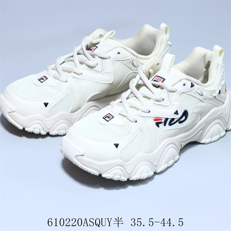 Fila ray store femme 2020