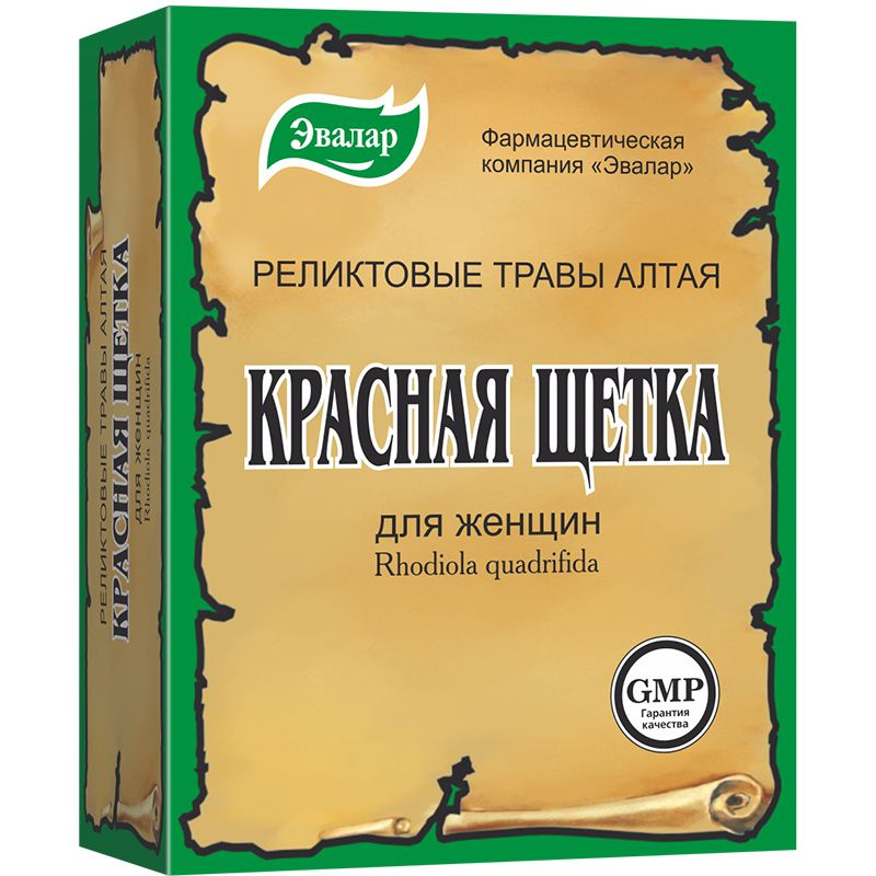 Эвалар, Красная щётка (фиточай) 30 гр #1