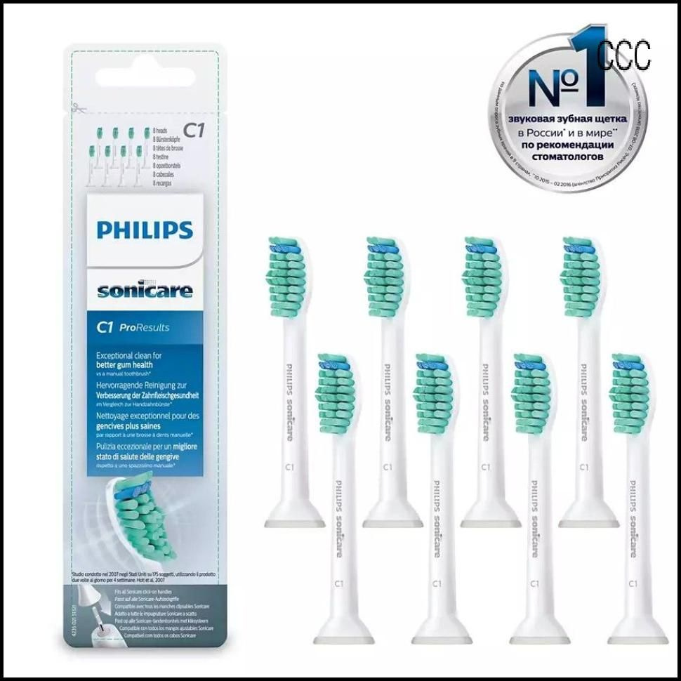 Philips Sonicare C1 ProResults Насадки для удаления налёта HX6014 #1