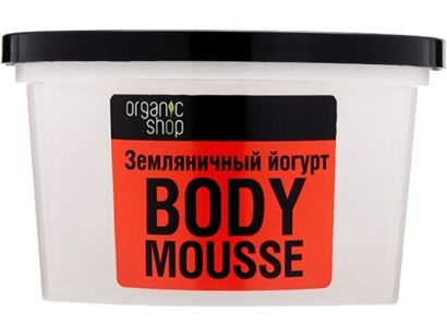 Мусс для тела Organic Shop Земляничный йогурт - купить с доставкой по ...