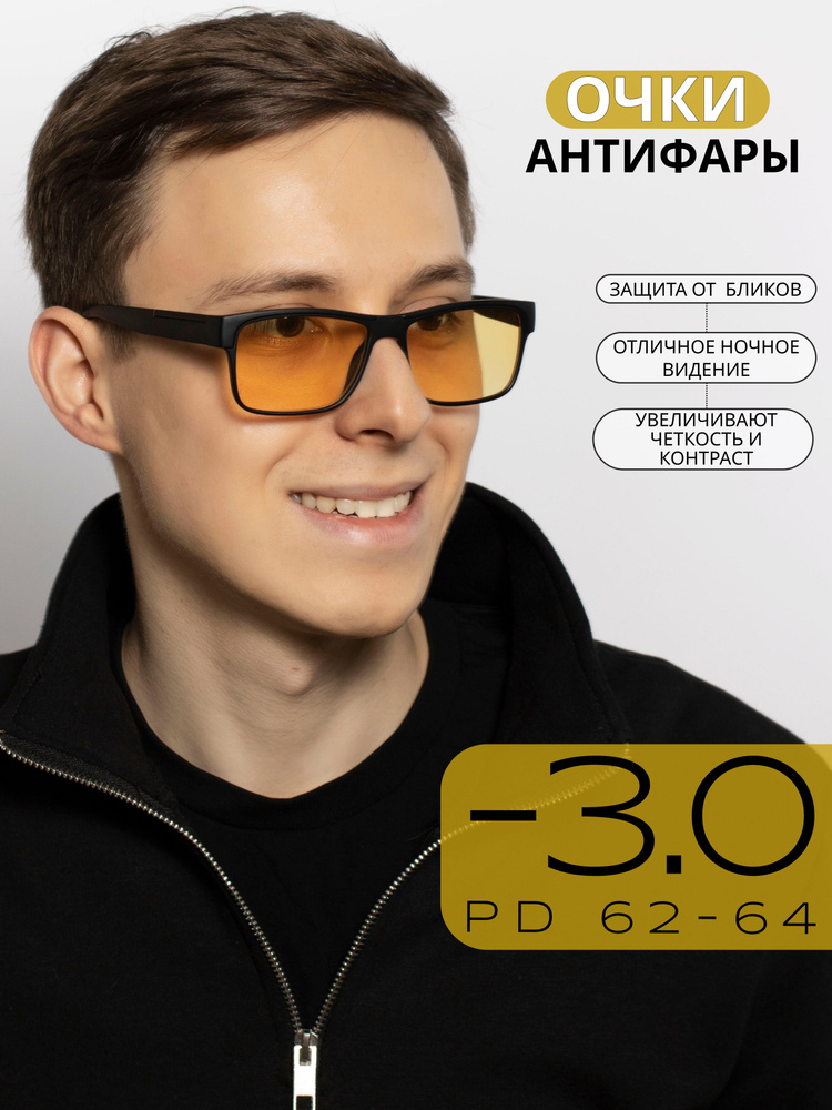 Ответы taimyr-expo.ru: Хуже вижу в линзах чем в очках