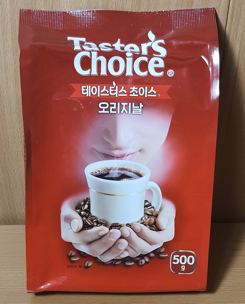 Кофе растворимый Nestle Сублимированный 500г. 1шт. #1