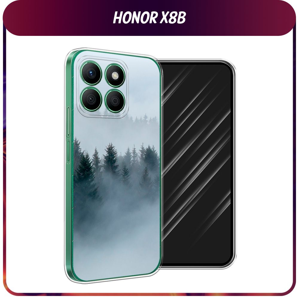 Силиконовый чехол на Honor X8B / Хонор Х8B "Лес в тумане" #1