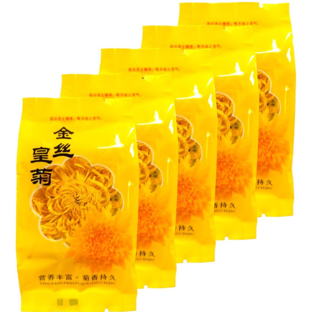 Настоящий китайский травяной чай "Желтая императорская хризантема", 5 ...