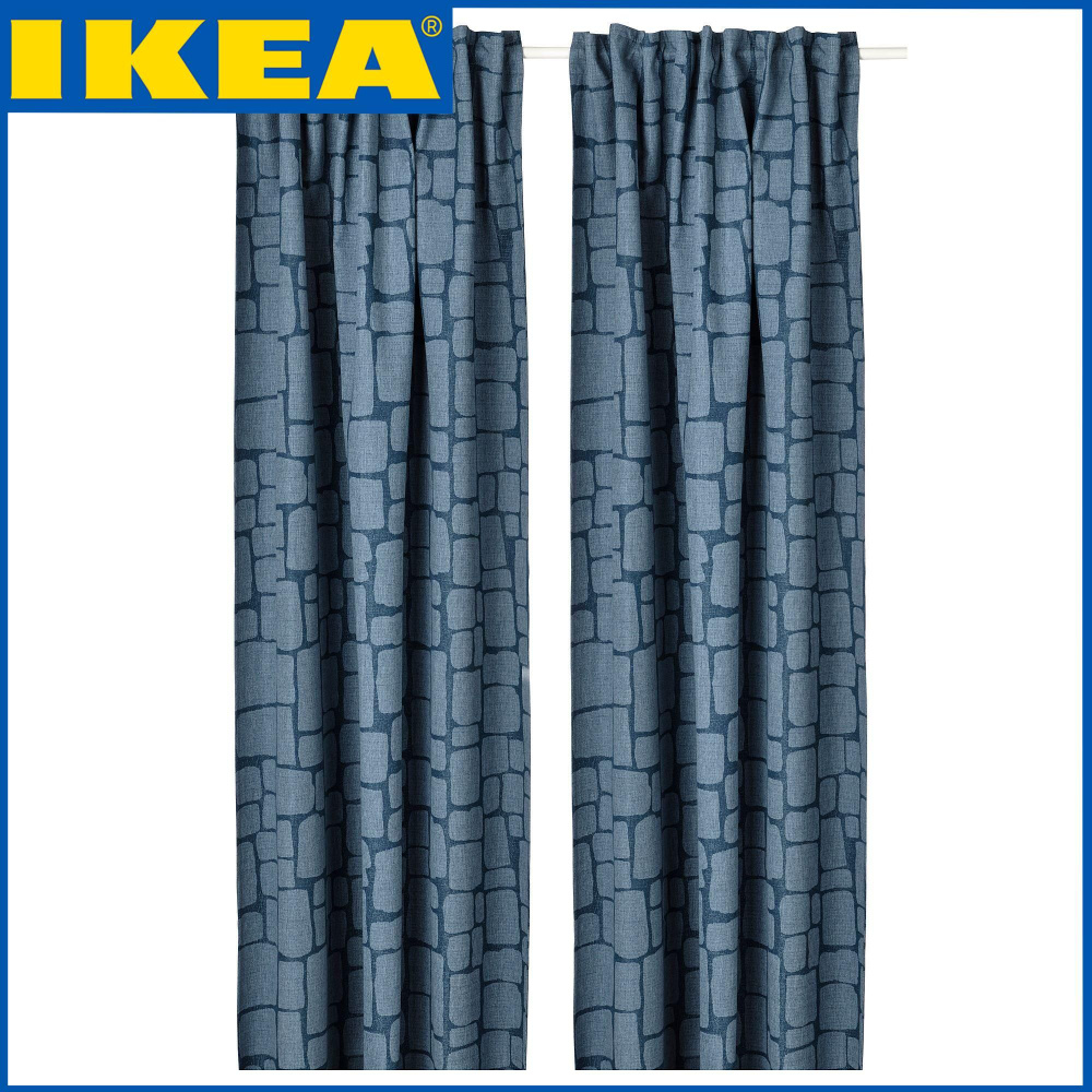 IKEA Комплект штор 300х145см, Синий, 2 шт