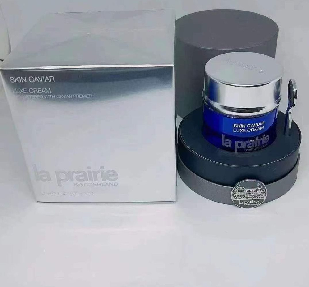 LA PRAIRIE Последняя версия крема 50 мл. #1