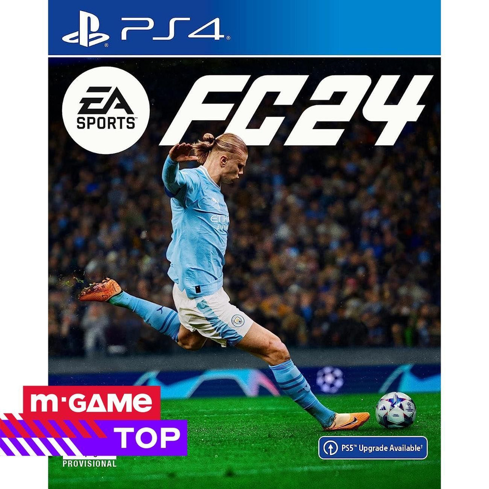 Игра Sports FC 24 (FIFA 24) (PlayStation 4, PlayStation 5, Русская версия)