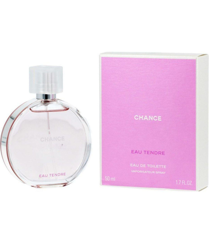 Chance Tendre парфюм туалетная вода духи 100 мл Вода парфюмерная 100 мл ...