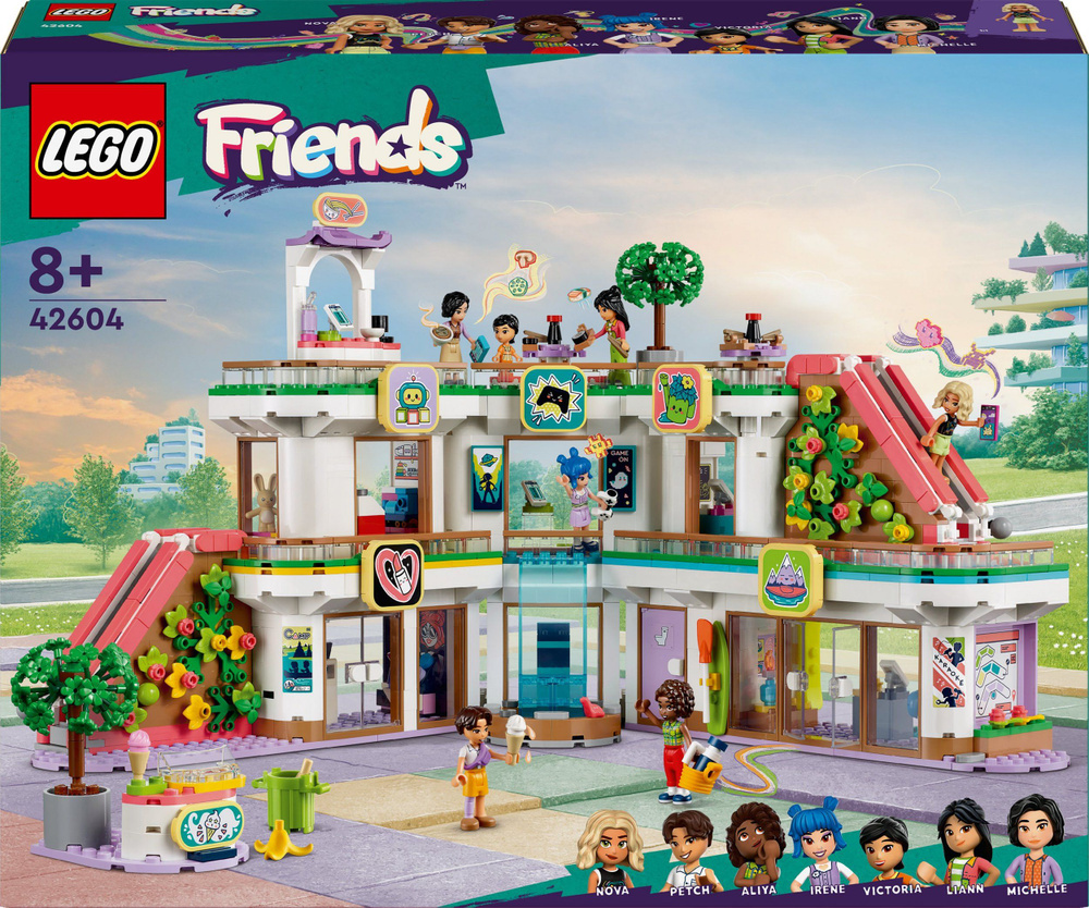 Конструктор LEGO Friends торговый центр Heartlake City (42604) - купить с  доставкой по выгодным ценам в интернет-магазине OZON (1390998432)