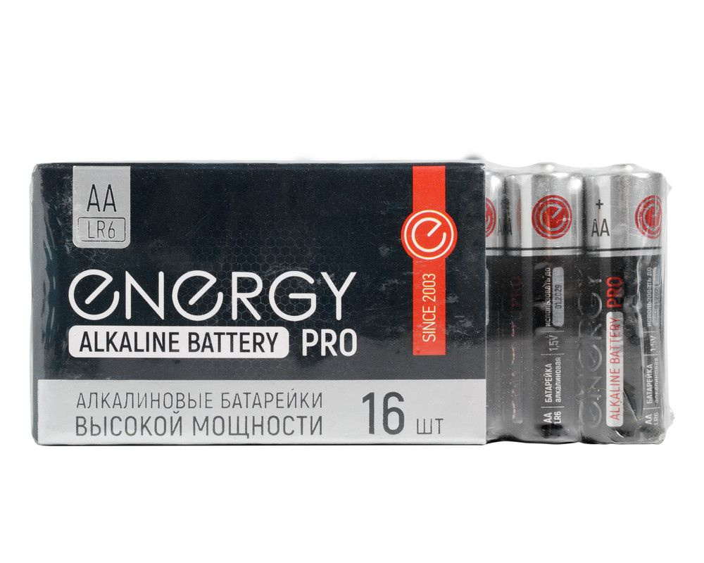 Батарейки пальчиковые (щелочные) Energy Pro LR6 (AA) 16шт - купить с ...