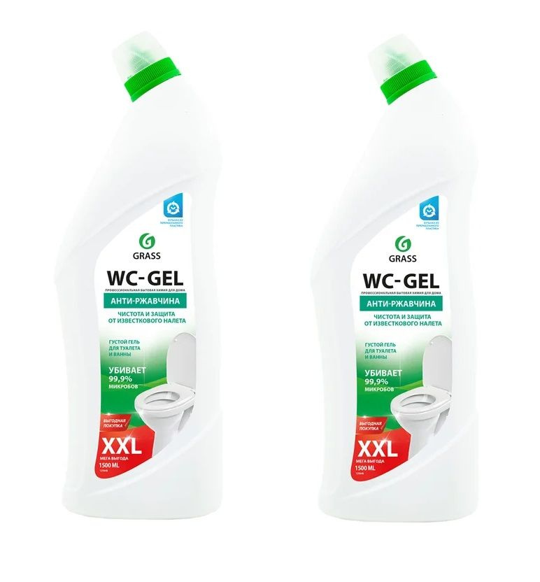 Grass Средство для чистки сантехники WC-gel, 1500 мл, 2 шт #1