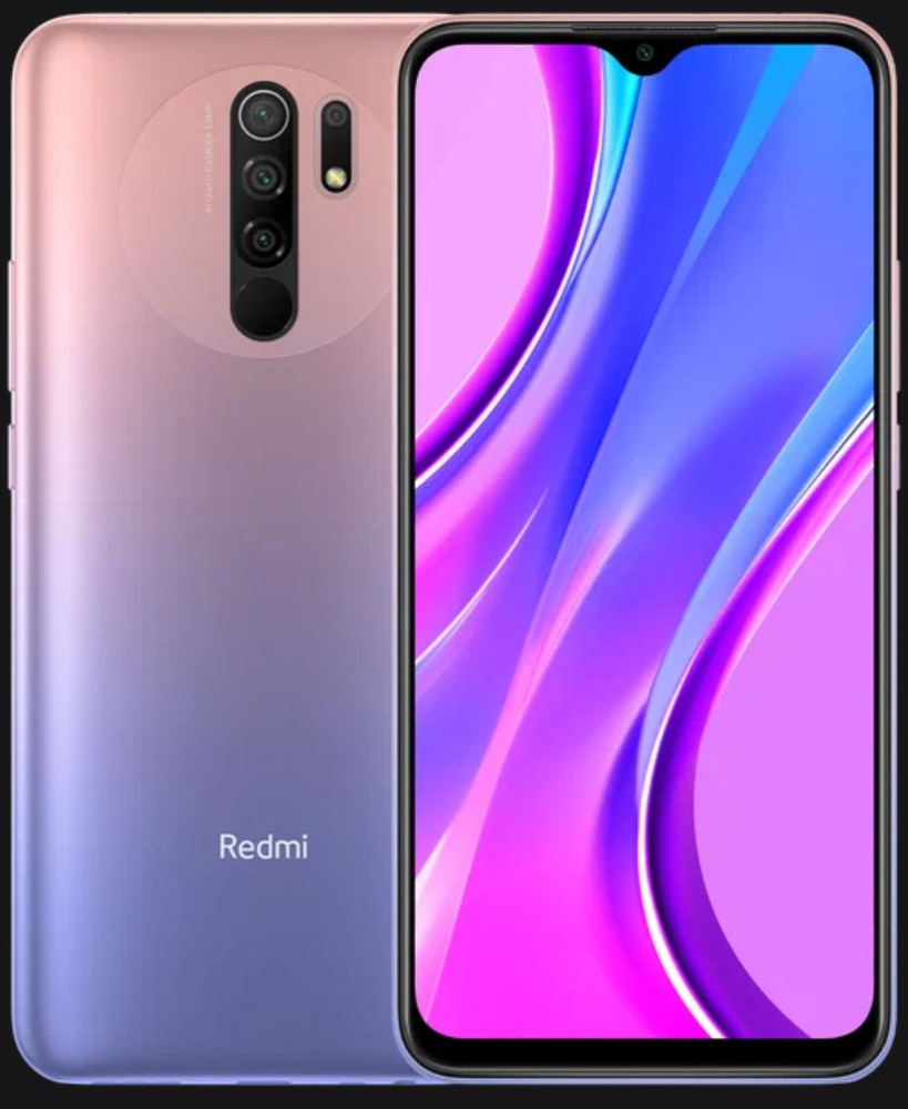 Смартфон Xiaomi Redmi 9 128 - купить по выгодной цене в интернет ...