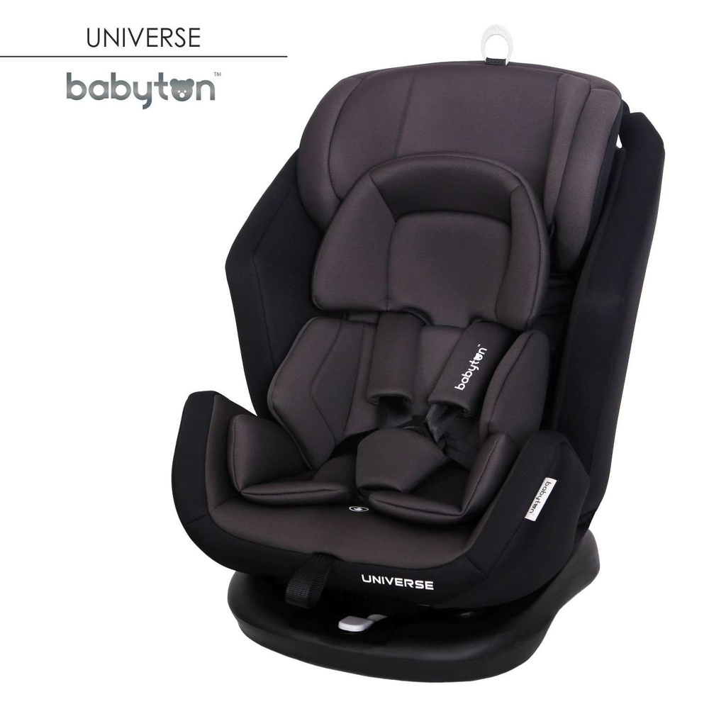 Автокресло Babyton Universe Grey - купить с доставкой по выгодным ценам в  интернет-магазине OZON (1395542237)