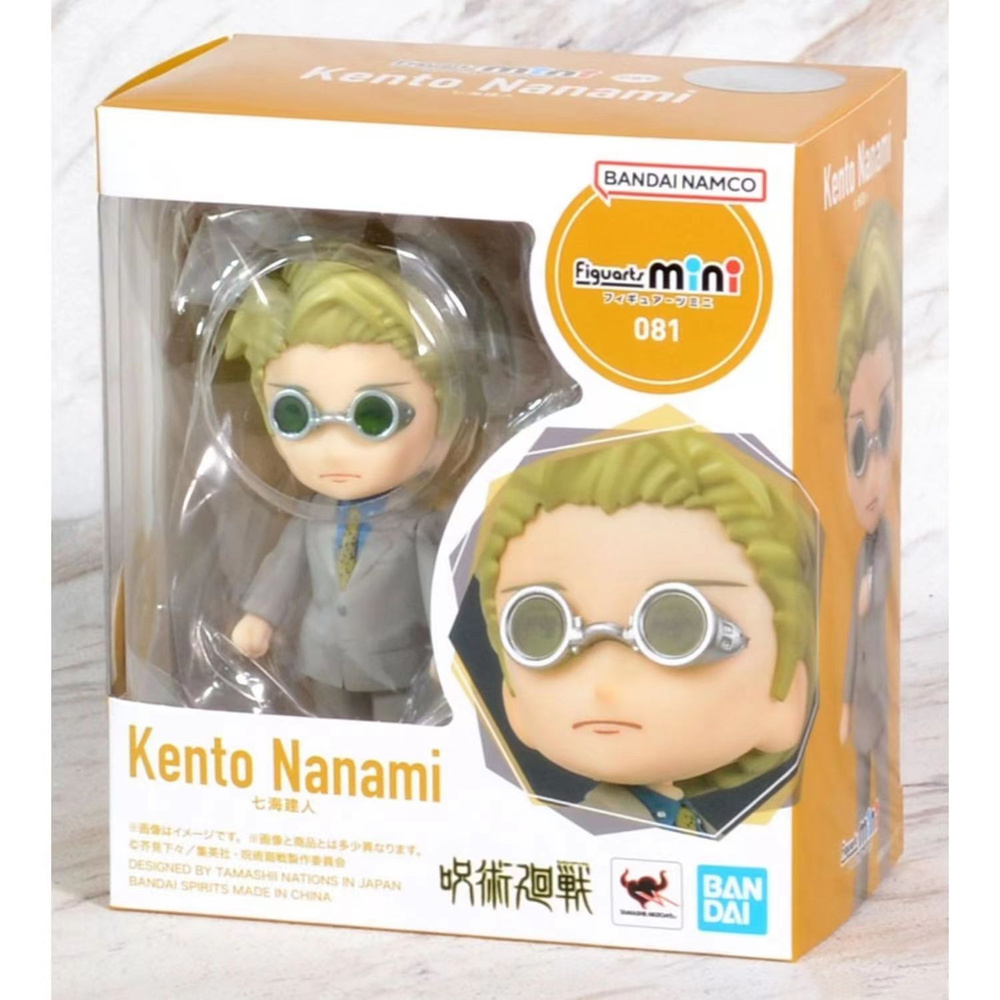 магическая битва фигурка / 10cm Q Pocket Jujutsu Kaisen / Kento Nanami ( Кэнто Нанами )  #1