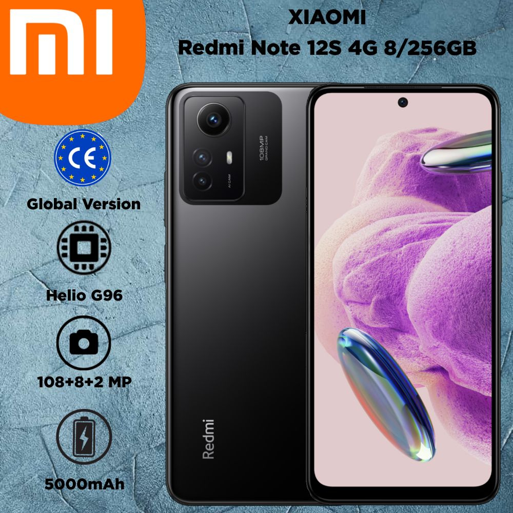 Xiaomi Смартфон Redmi Note 12S Global 8/256 ГБ, черный