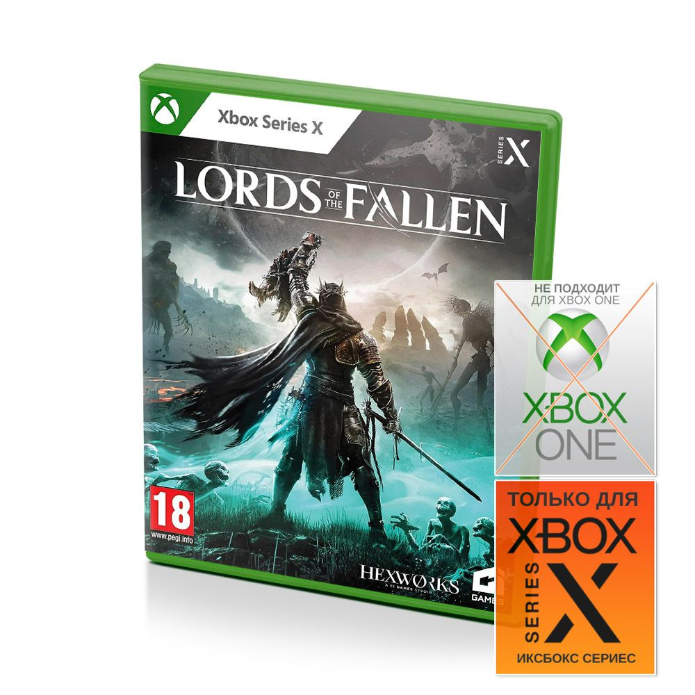 Игра Lords of the Fallen (Xbox Series, Английская версия) купить по ...
