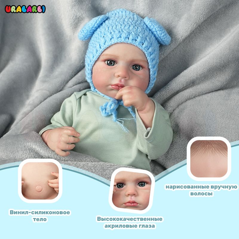 Кукла реборн силиконовая для мальчика 48см/очень милый малыш - купить с ...