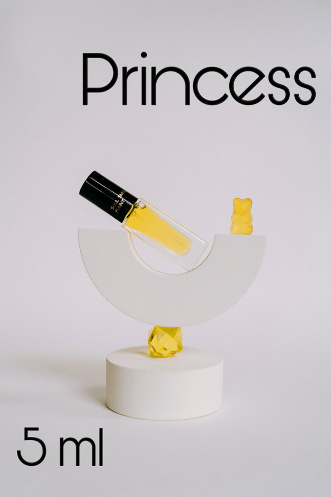 SOUL SMELL Princess Духи 5 мл (1398860506)