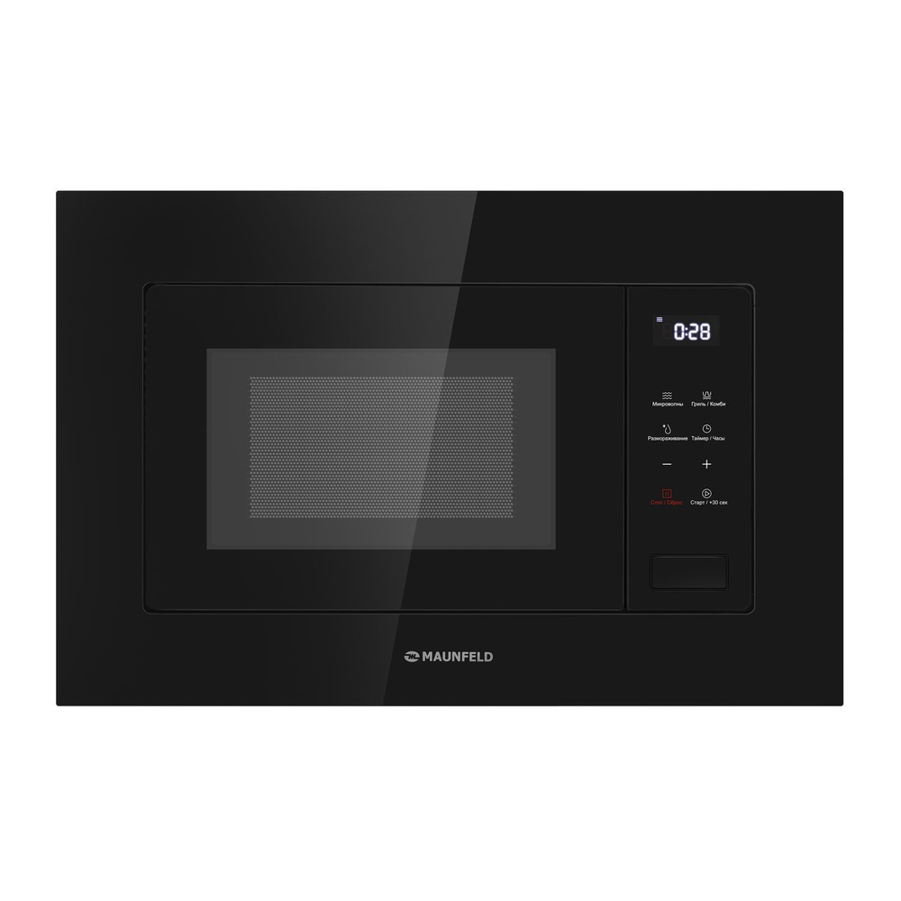 Встраиваемая микроволновая печь MAUNFELD MBMO820SGB10 - купить по ...