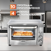 Духовой шкаф bosch hbf254ebor