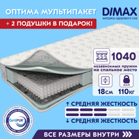 Детский матрас dreamline baby sleep dream tfk 70x160 см