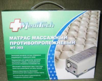 Meditech матрас meditech мт 302 противопролежневый балонный