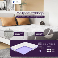 Матрас corretto roma 140х200