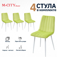 Стул b815 m navy vl 26 bk