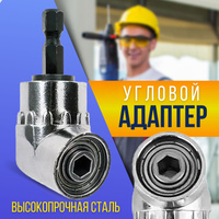 Дрели: DEWALT – Азербайджан ᐈ Купить дрель ▷ 3 объявлений ➤ teplovizor-v-arendu.ru