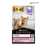 Friskies purina junior best sale