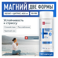 Купить Рыбий жир омега-3 БИОМАКС в Украине | Цена от грн. - МИС Аптека 