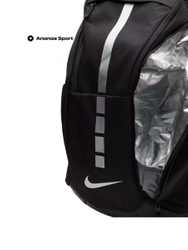 Рюкзак Nike Hoops Elite Pro Basketball Backpack 38L - купить с ...