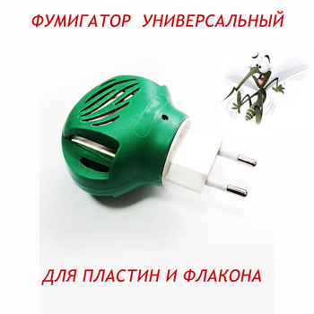 Преимущества