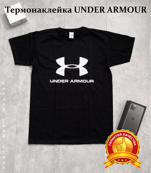 Under store armour baju